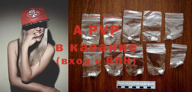 Где продают наркотики Нефтекамск Амфетамин  Марихуана  Cocaine  МЕФ  ГАШ  А ПВП 